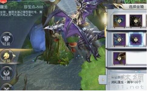 镇魔曲礼包领取在首页