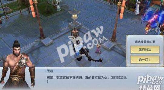 镇魔曲对于战斗有帮助