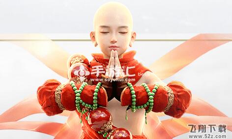 镇魔曲为什么如此给力