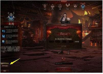 不要忘记自己的镇魔曲的初衷