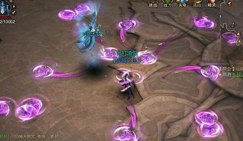 镇魔曲礼包无法使用处理