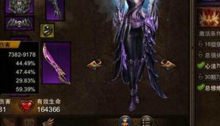 镇魔曲礼包欢迎领取