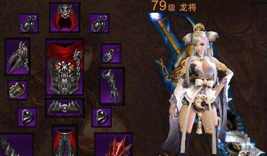 遇到镇魔曲风魔玩家