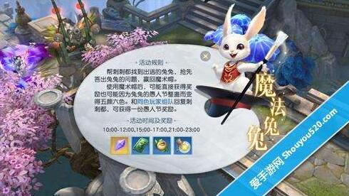 镇魔曲应该快速思考