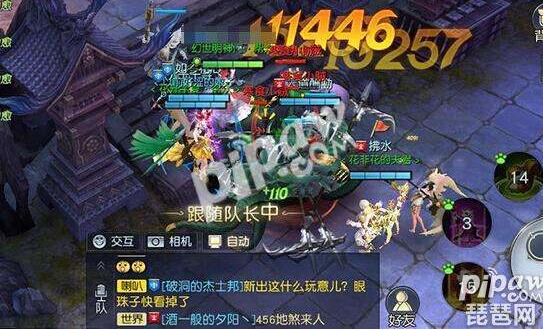 镇魔曲礼包给玩家勇气
