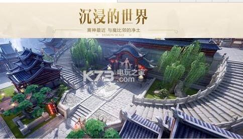 镇魔曲礼包大全领取