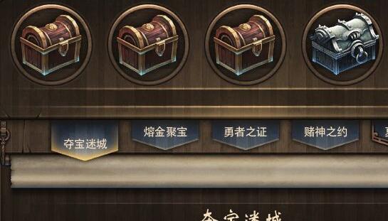 镇魔曲什么职业最好玩
