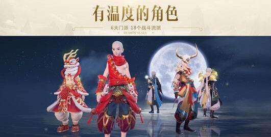 镇魔曲驱不散的愁容