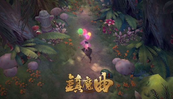 《镇魔曲》明日14点加开新服 六一活动重温经典