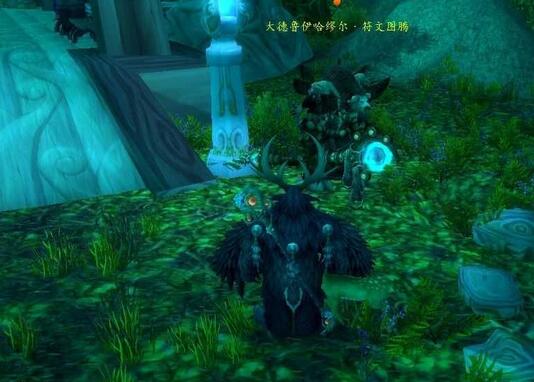 镇魔曲礼包