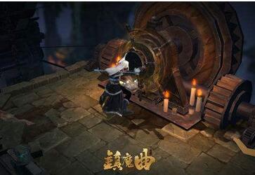 镇魔曲