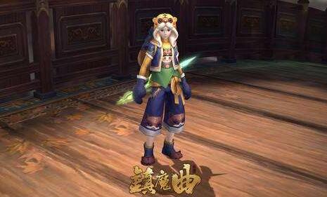 镇魔曲娱乐游戏