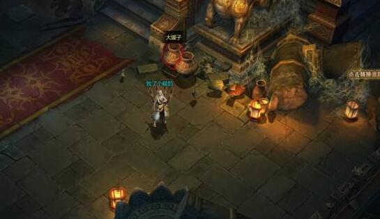 镇魔曲礼包震惊轰鸣