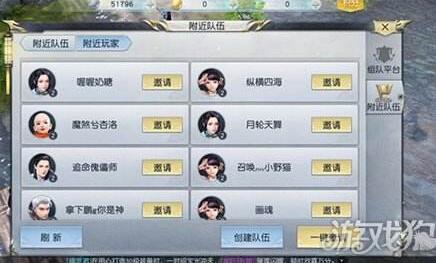 镇魔曲怀疑太难受