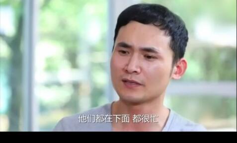 杭州保姆案采访