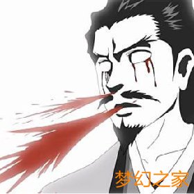 梦幻西游22七夕节新手礼包主题活动