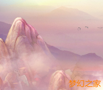 梦幻西游2猜地区