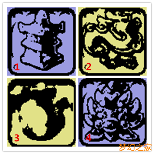 看图猜符石赢点卡