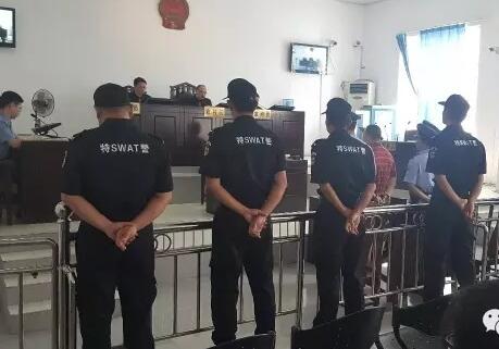 枪决现场