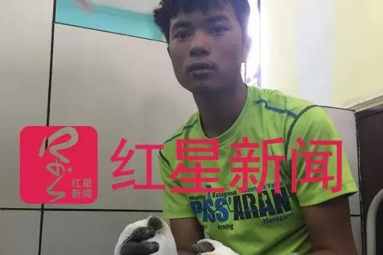 登珠峰的目的