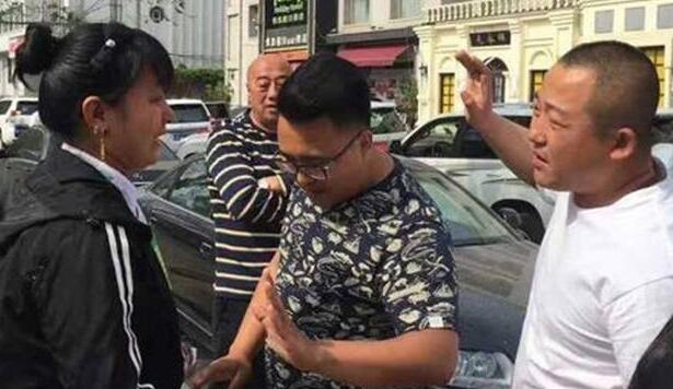 保洁阿姨等奥迪车主一夜