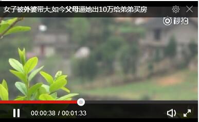农村重女轻男的思想严重