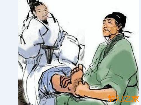 梦幻西游2传声新手礼包主题活动：踏入找寻大保健（宝剑）之行