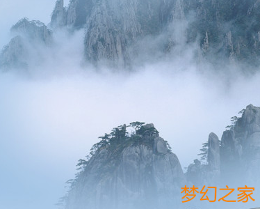 梦幻西游2猜地区
