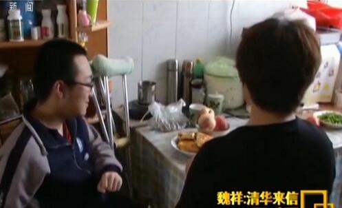 甘肃考生感动中国