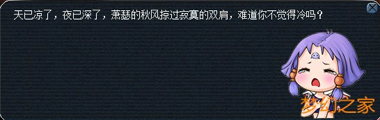 梦幻西游22礼包
