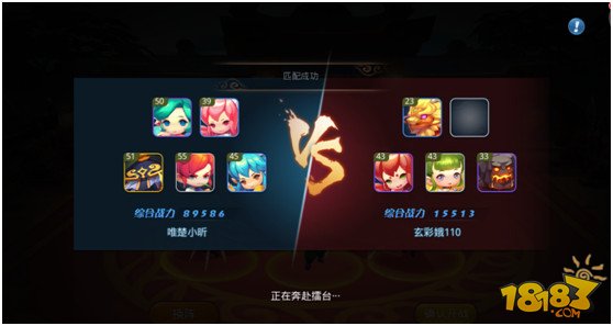 梦幻西游无双版擂台攻略全秘籍指南