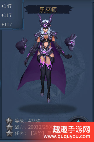 暗黑黎明2魔法师二转哪个好