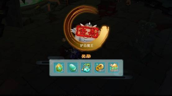 仙剑奇侠传3d回合伏魔攻略秘籍
