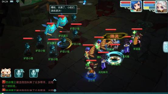 仙剑奇侠传3d回合伏魔攻略秘籍