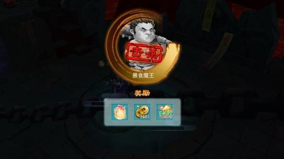 仙剑奇侠传3d回合伏魔攻略秘籍
