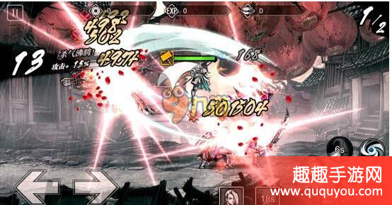 影之刃2小队连招攻略