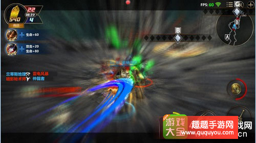 小米战神地狱之门好不好打