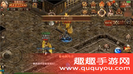 传奇世界战士职业打法核心